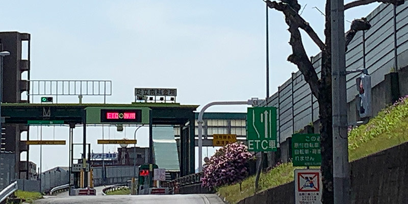 Adachisp 小倉北区自治総連合会 環境衛生協会連合会 公式サイト